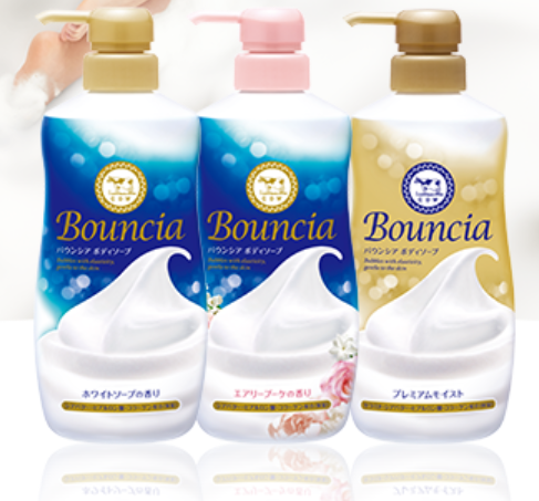 バウンシア ボディソープ