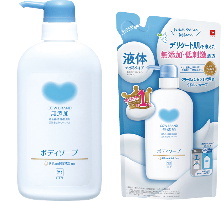 無添加ボディソープ