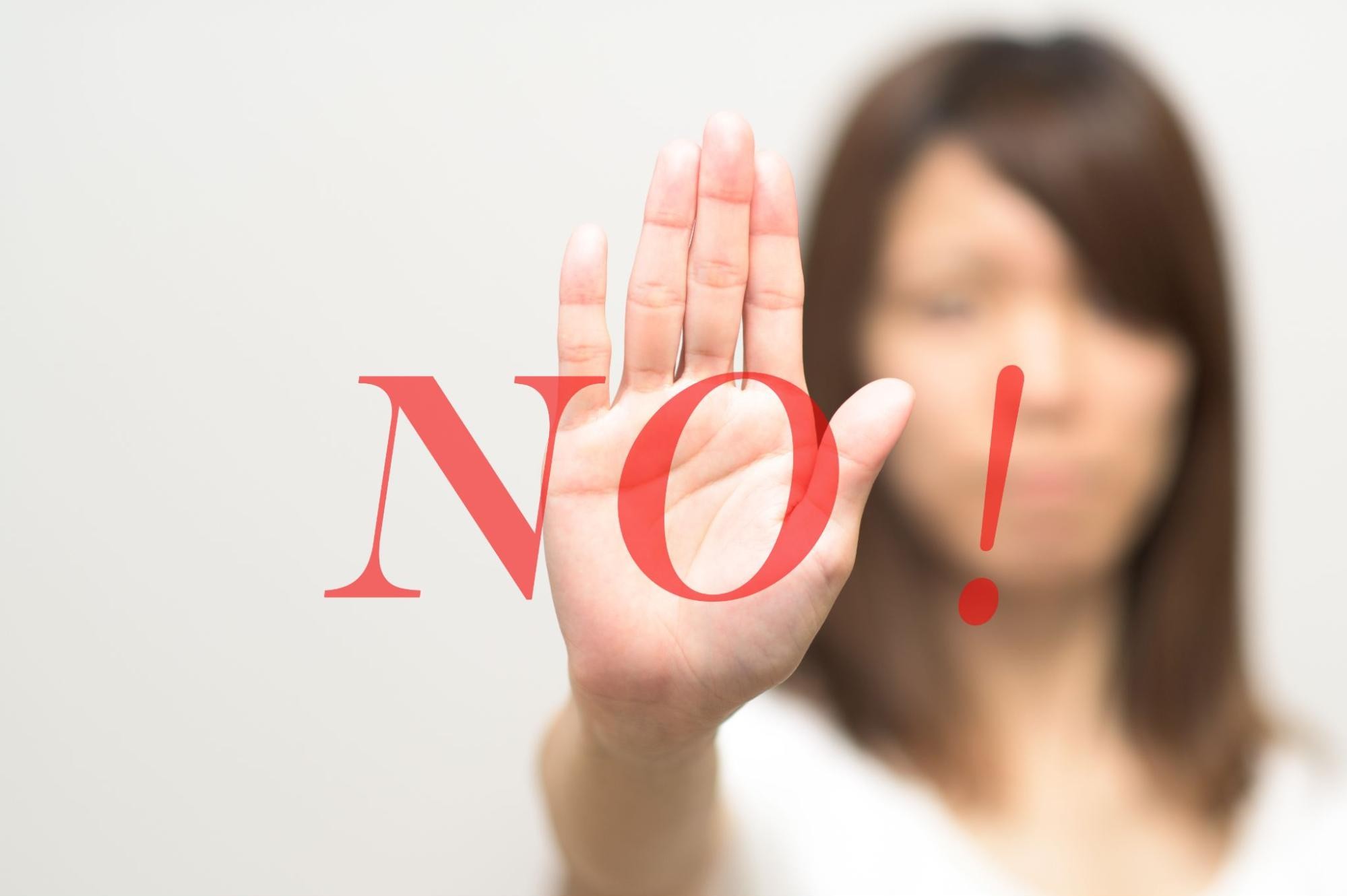 ハイフ（HIFU）を受けないほうがいい方